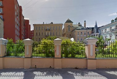Московская городская нотариальная палата